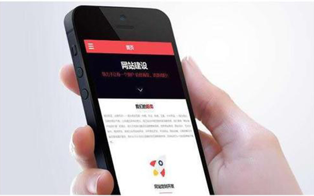 現(xiàn)如今企業(yè)還有必要進行網(wǎng)站建設(shè)嗎？